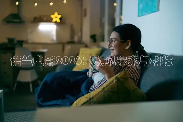 红杏视频app