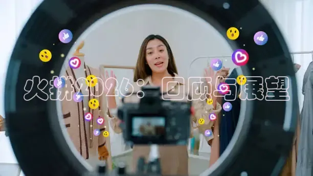 红杏app