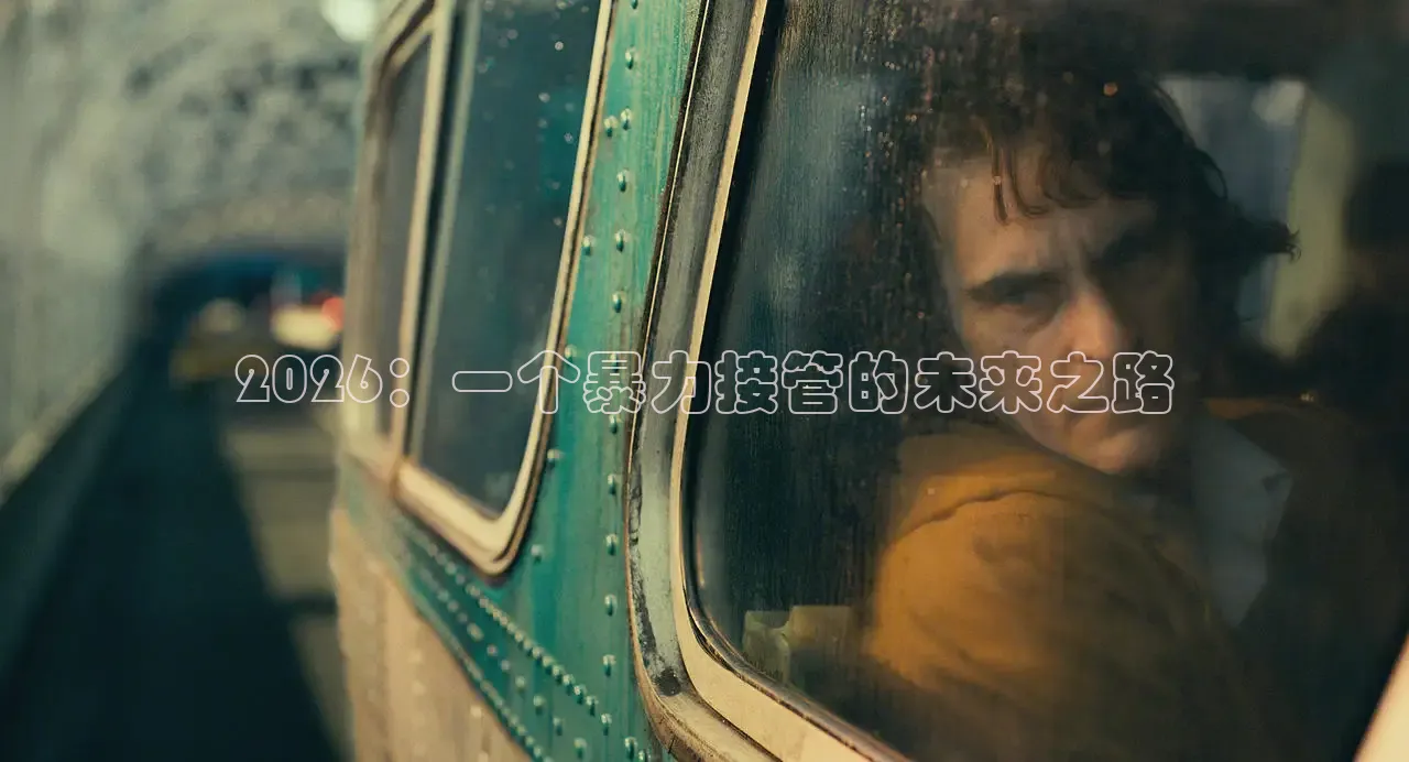 红杏视频免费观看