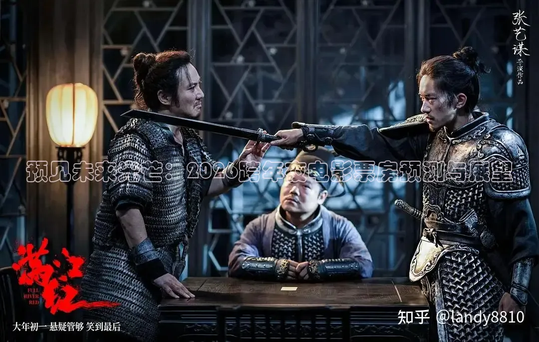 红杏视频免费观看