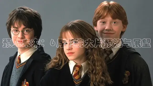 红杏视频免费观看
