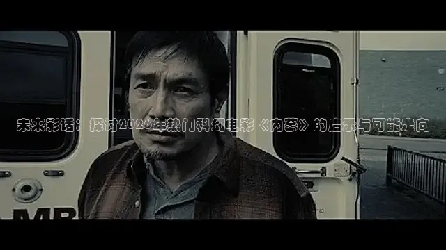 红杏视频app