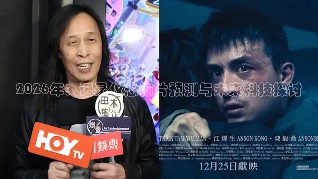 红杏app