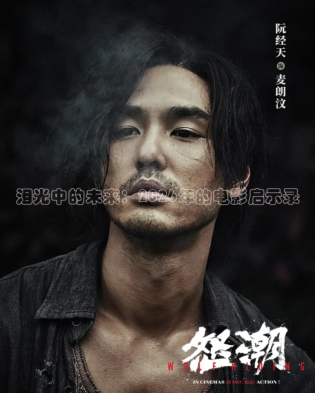红杏视频下载